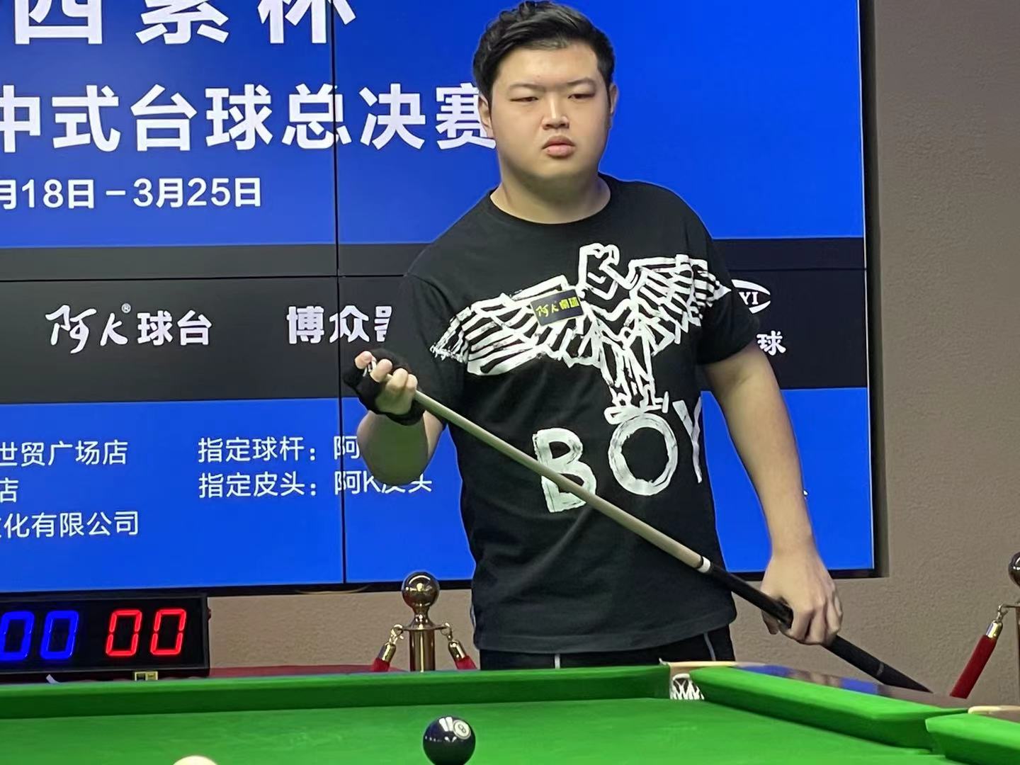 阿隆 阿隆
