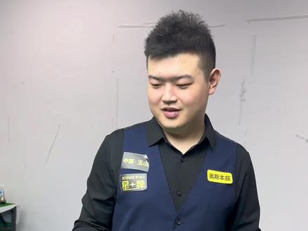 也激勵了球 也激勵了球